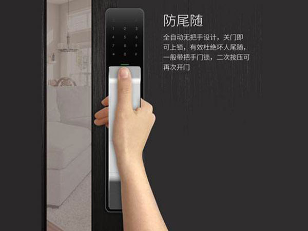 察隅24小时上门开锁公司